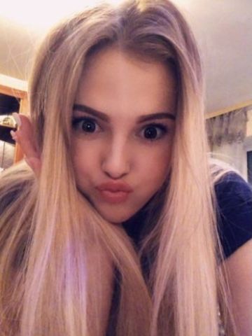 Соня